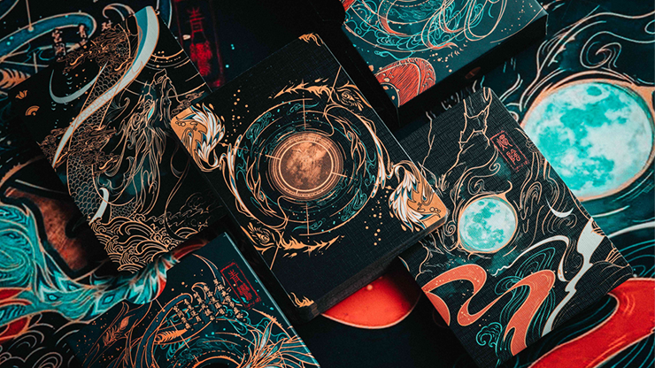 The Classic of Mountains and Rivers V2