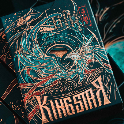 The Classic of Mountains and Rivers V2