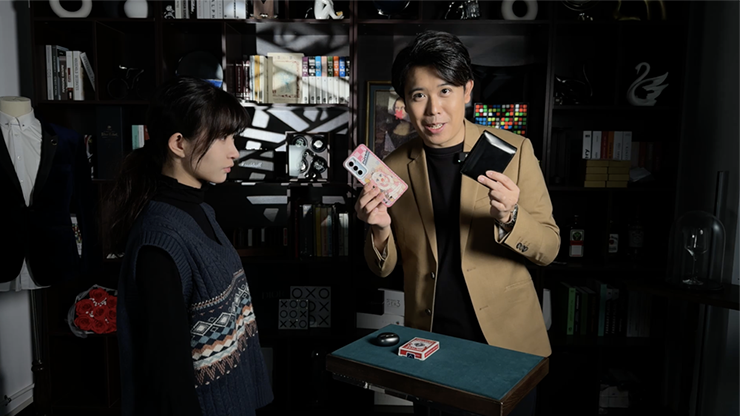 Lift by Bond Lee, HZ Wang & MS Magic