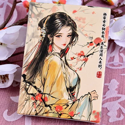 Four Beauties (YangYuhuan) Playing Cards