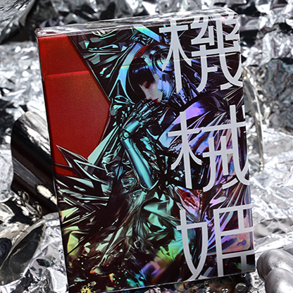 Robo-Geisha playing cards