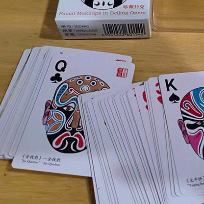 Facial Makeups in Beijing Opera Playing Cards