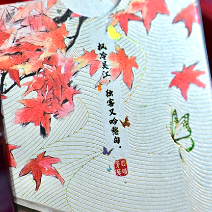 Splendor of the Four Seasons - Autumn Playing Cards by Hidden Light