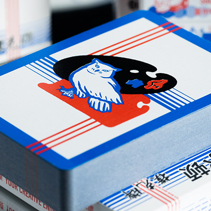 FULTON'S WHITE OWL PLAYING CARDS