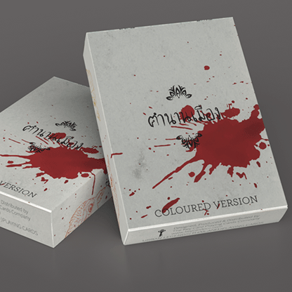 Urban Legends Playing Cards - Thailand Mini Colored Edition