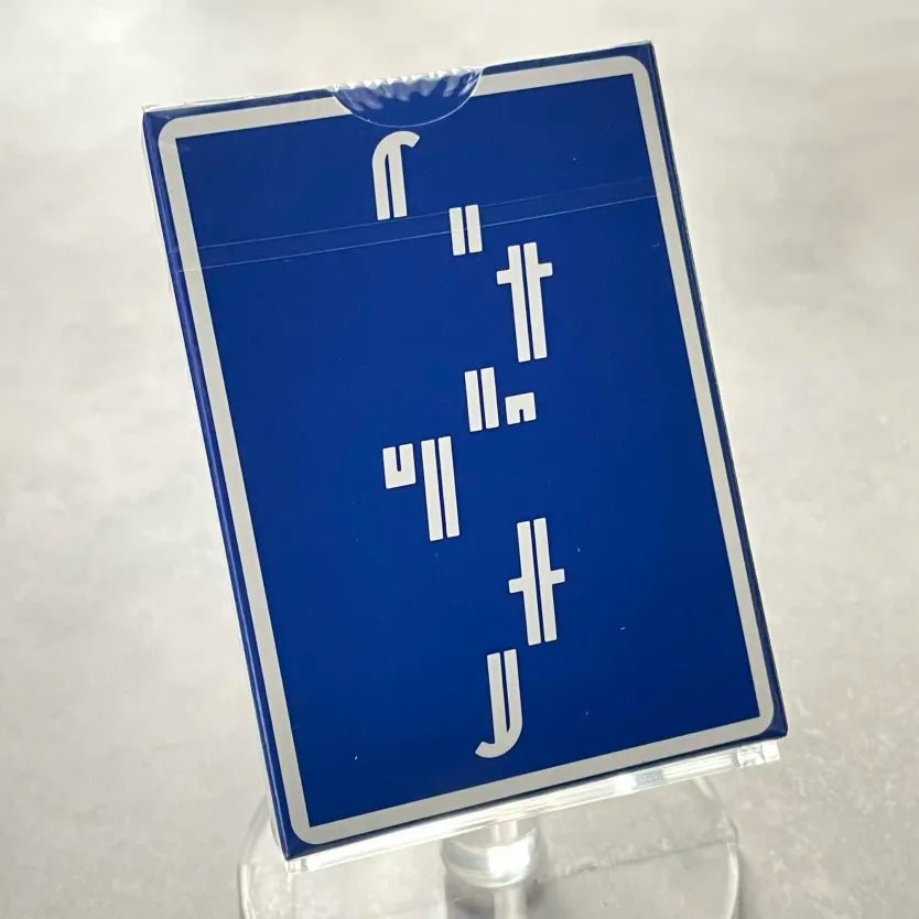 Blue Glitch Playing Cards