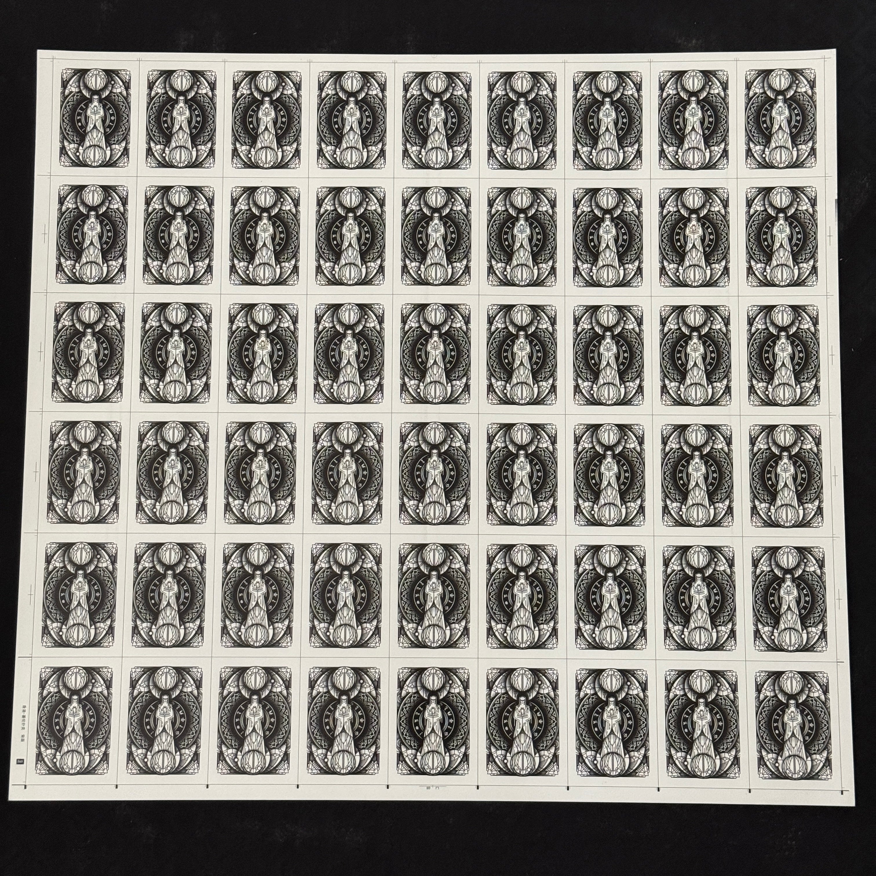 Salem Uncut Sheet