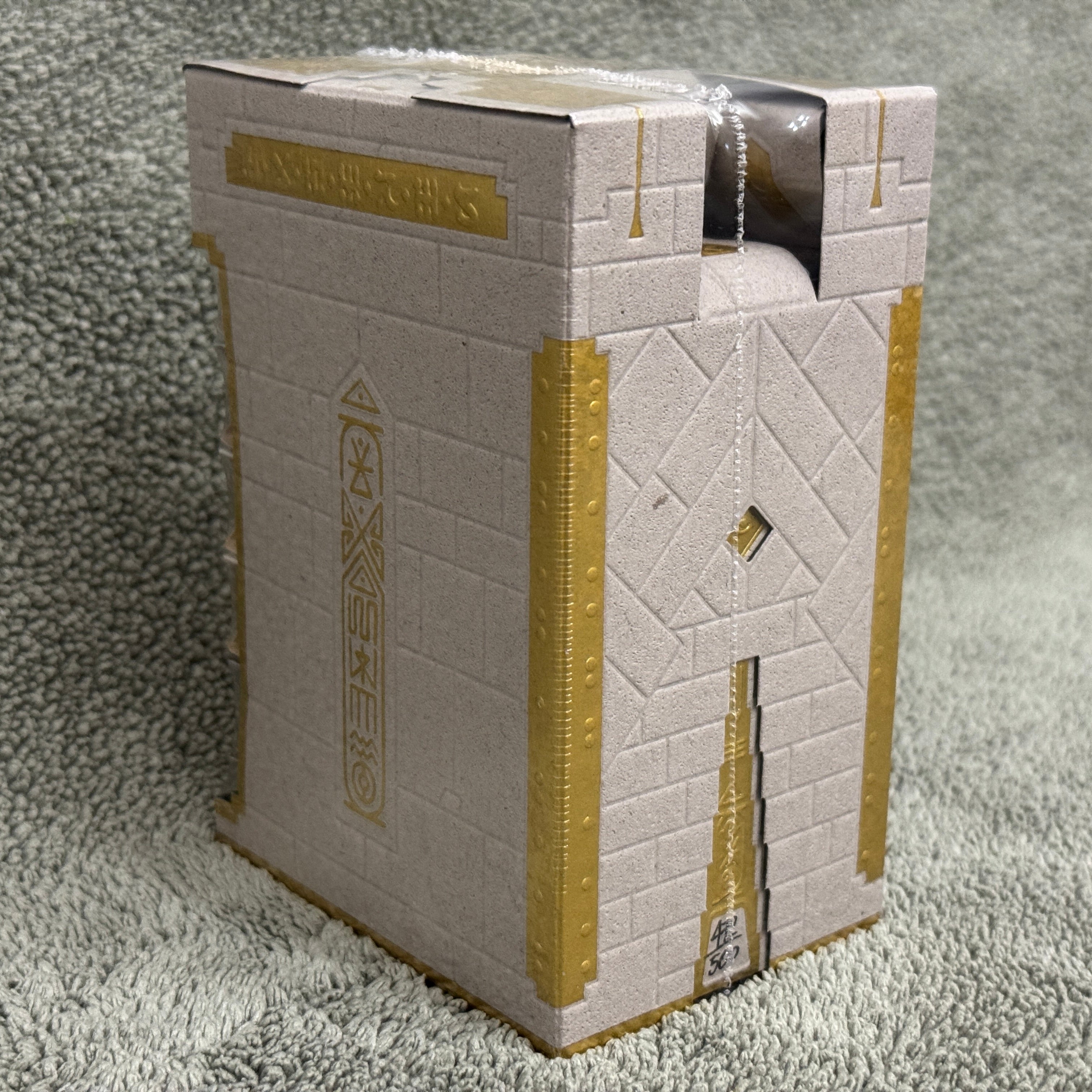 The Eye of the Ocean Part 2: Windwatchers Tower