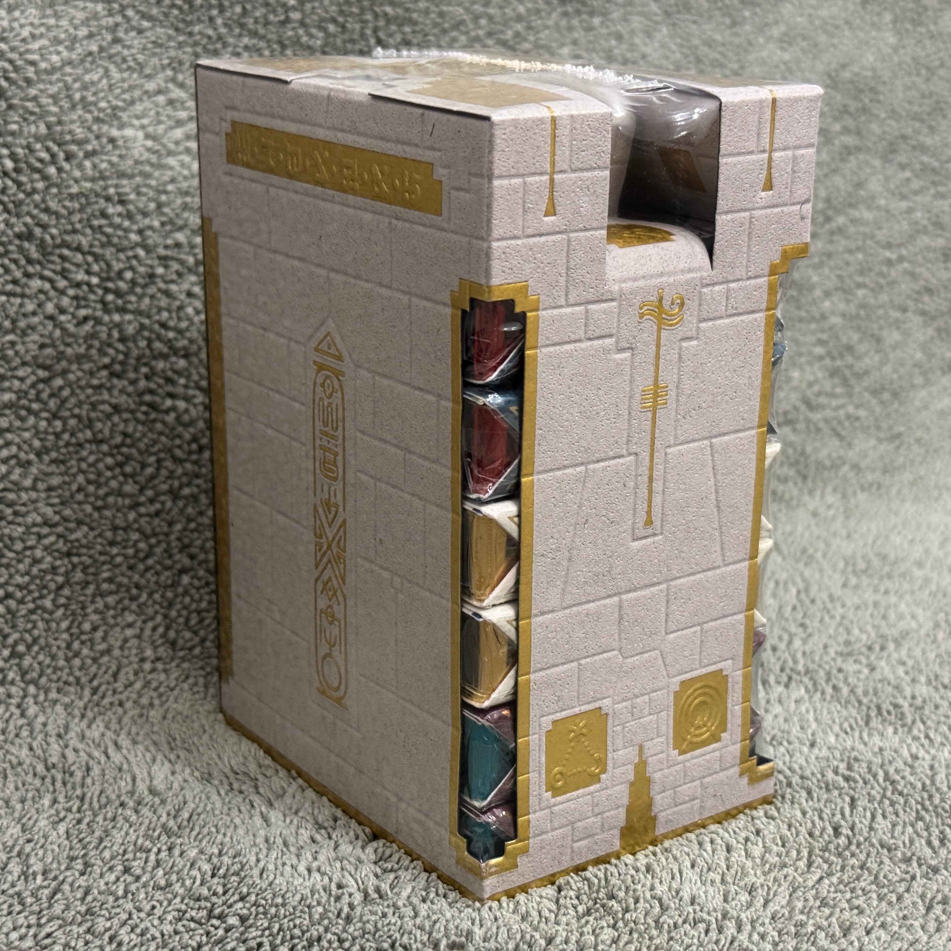 The Eye of the Ocean Part 2: Windwatchers Tower