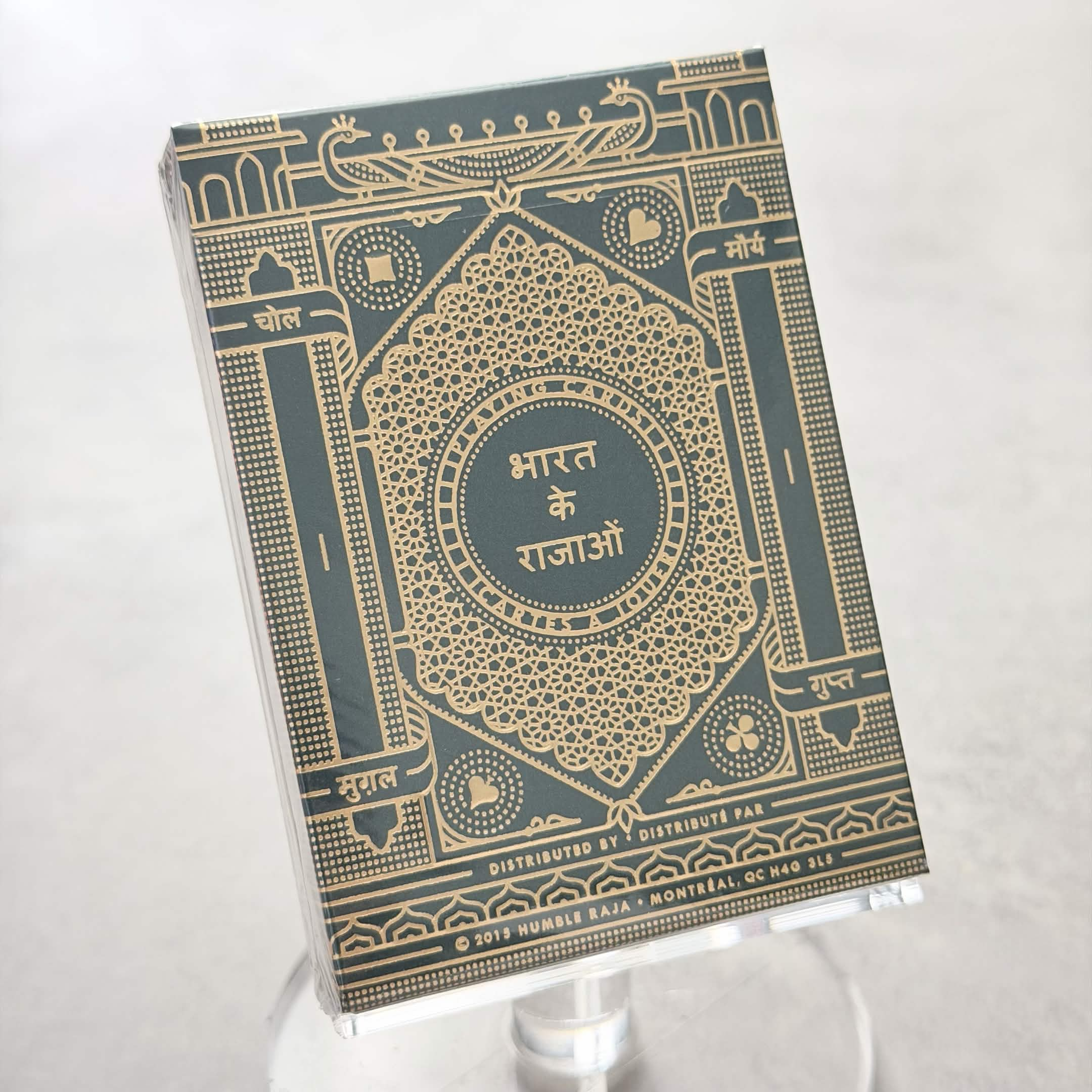 Kings Of India Playing Cards