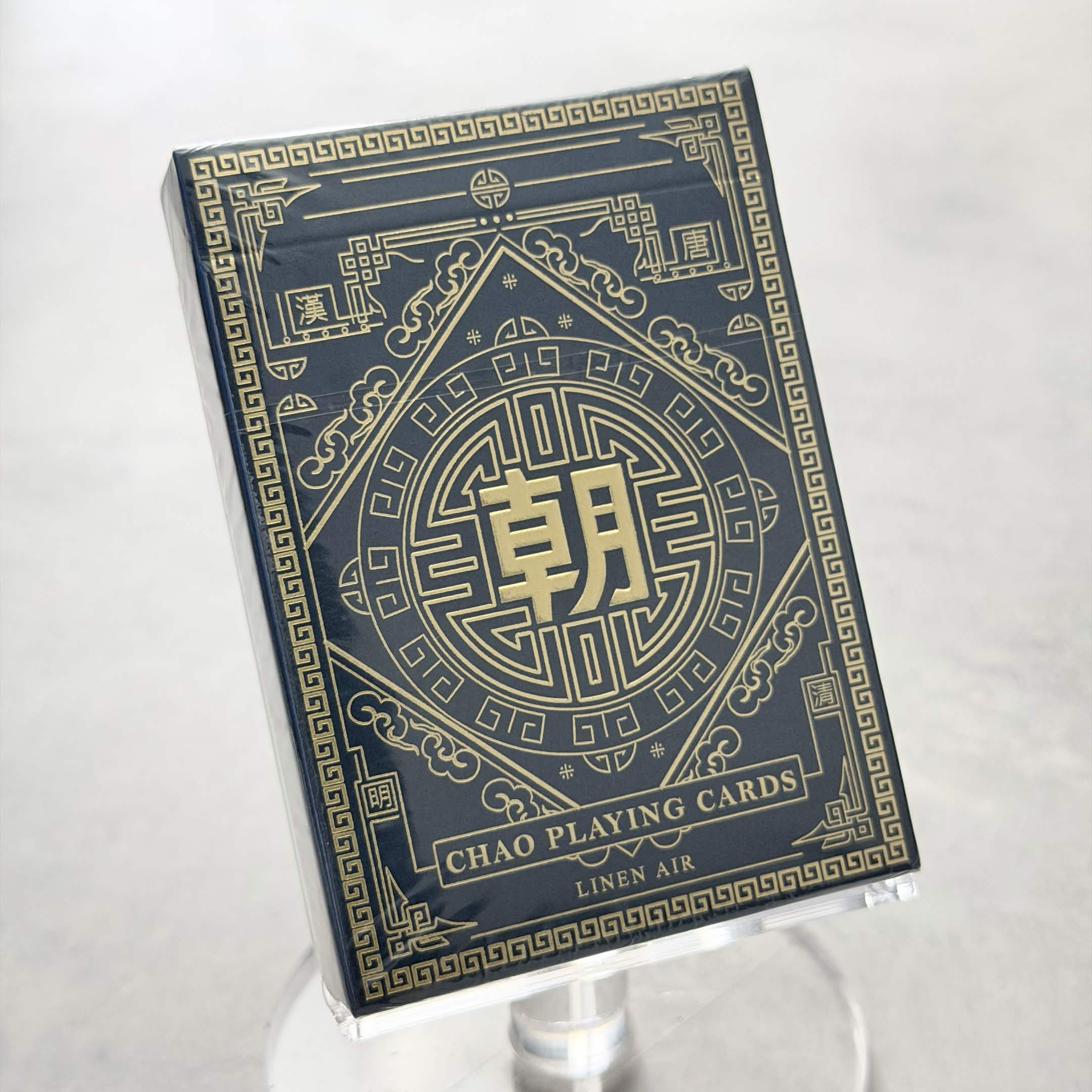 Chao (Porcelain Blue) Playing Cards