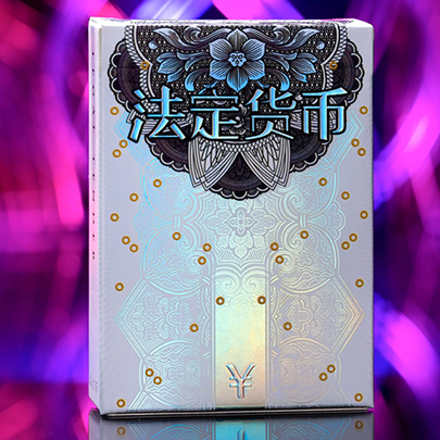 Chinese Legal Tender Playing Cards by Kings Wild