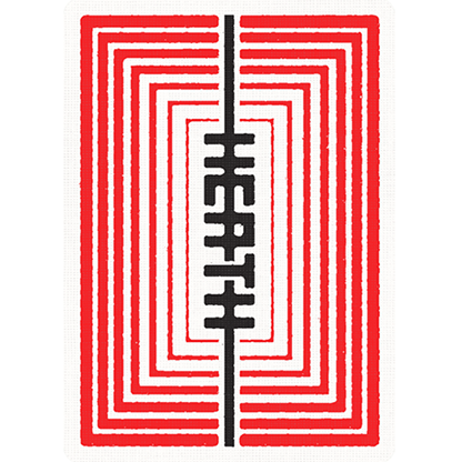 HEATH BACK PLAYING CARDS Playing Cards