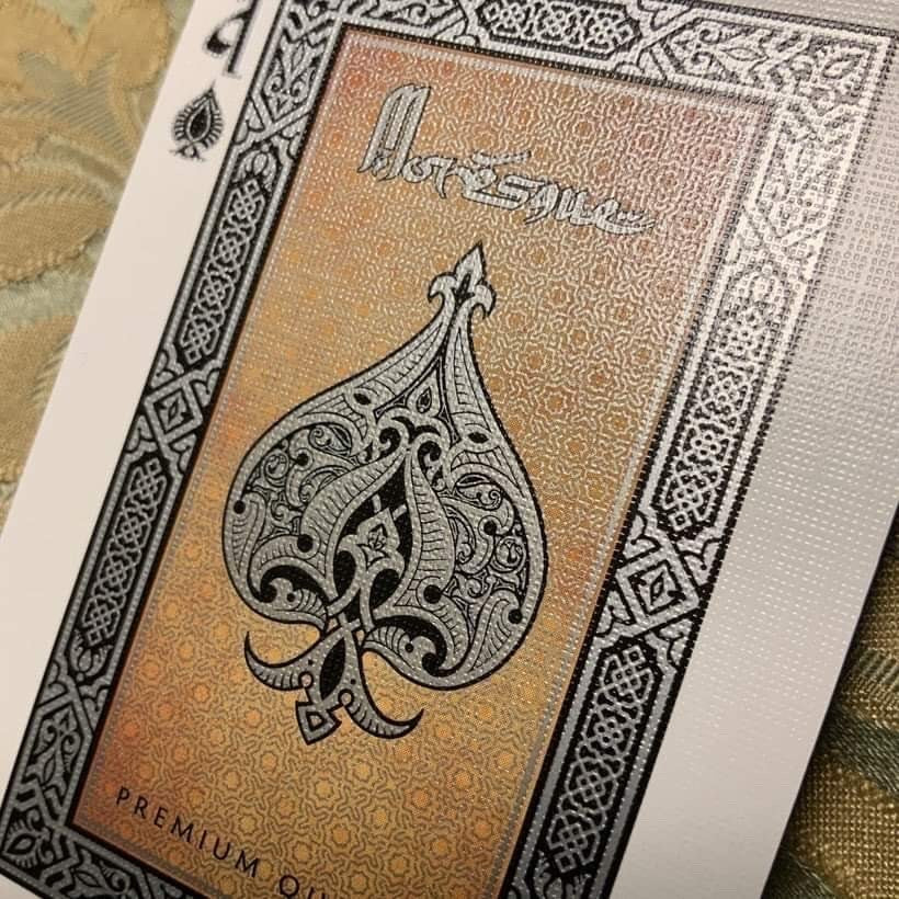 Moresque Patreon Edition