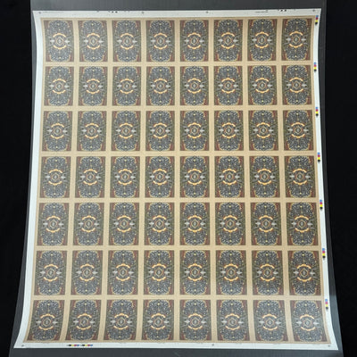 The Return of the King Uncut Sheet [AUCTION]