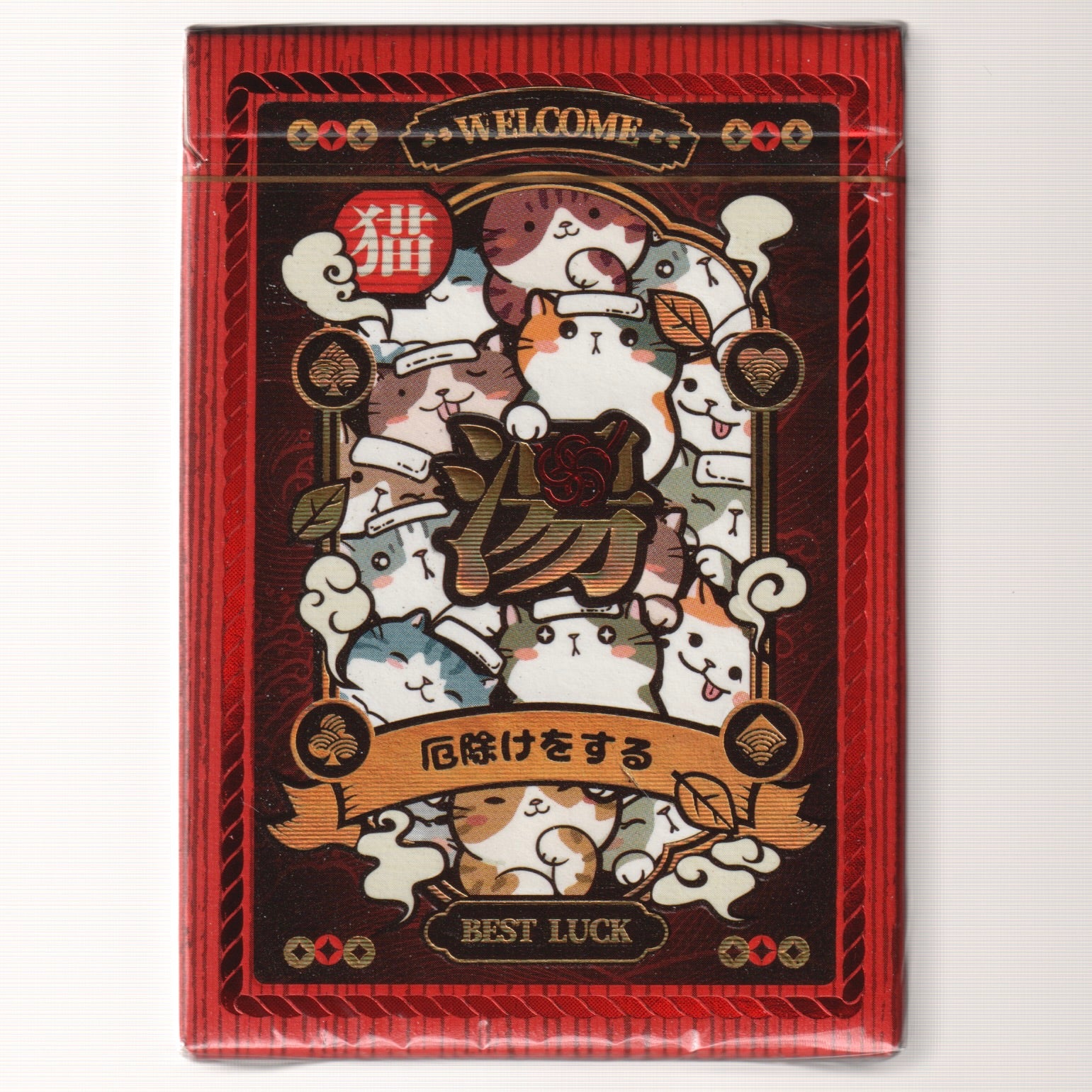 Onsen Neko Yuoke Collector's Box Set [AUCTION]
