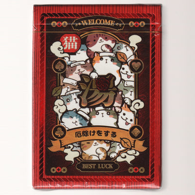 Onsen Neko Yuoke Collector's Box Set [AUCTION]