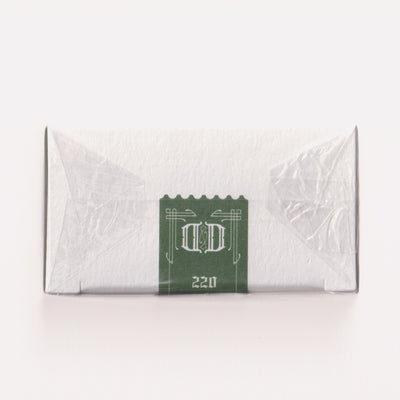 Smoke & Mirrors 15th Anniversary (Twin Pack, Green) [AUCTION]