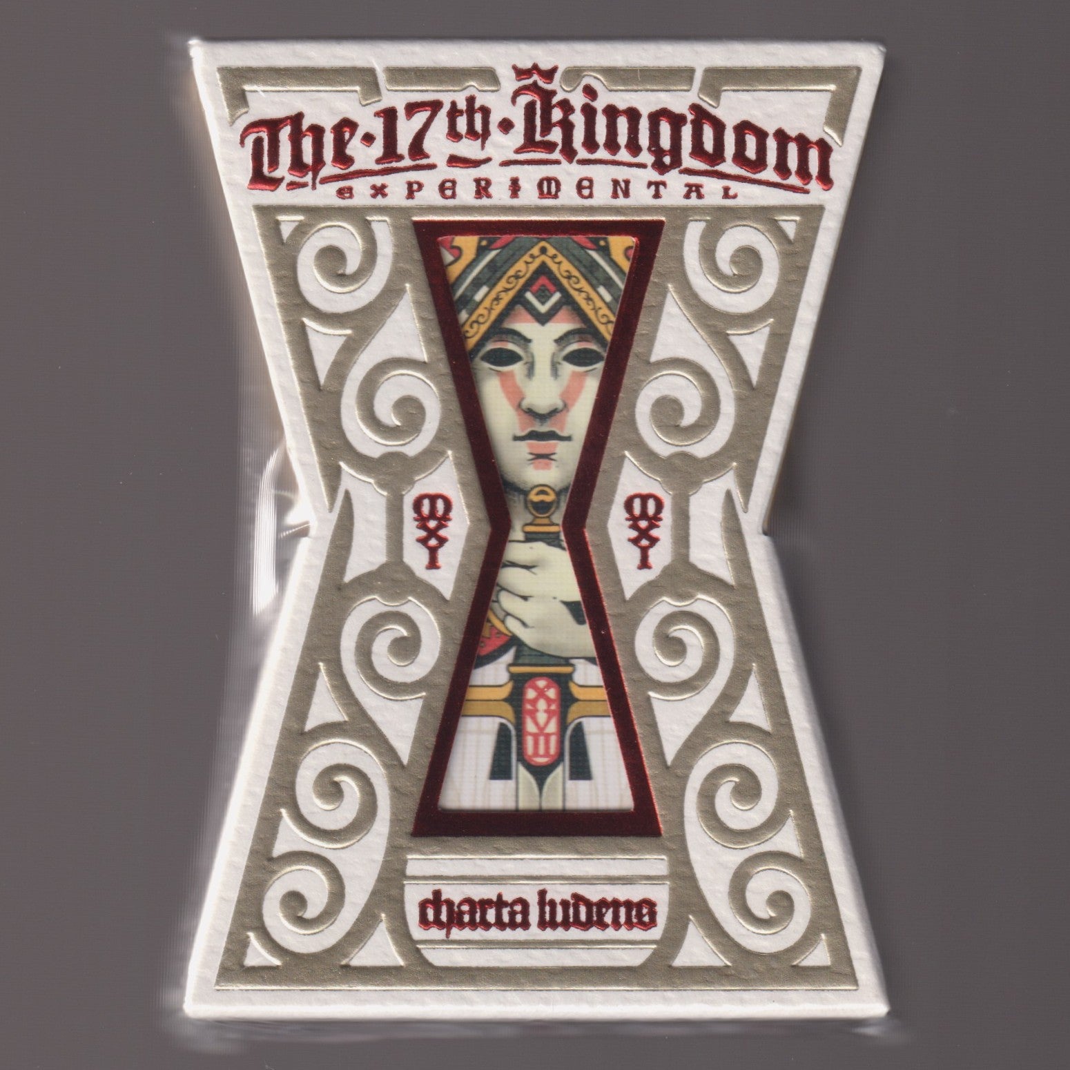 The 17th Kingdom (Experimental) [AUCTION]