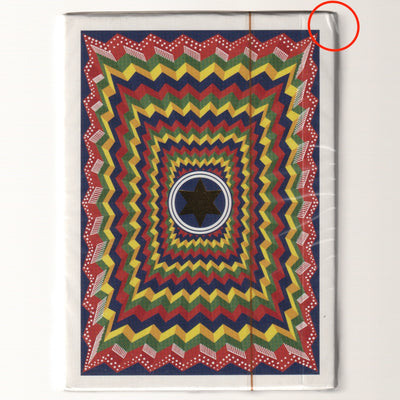 Exquisite Bold [AUCTION]