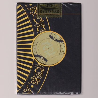 52 Plus Joker 2015 Club Deck (#0994/1000) [AUCTION]