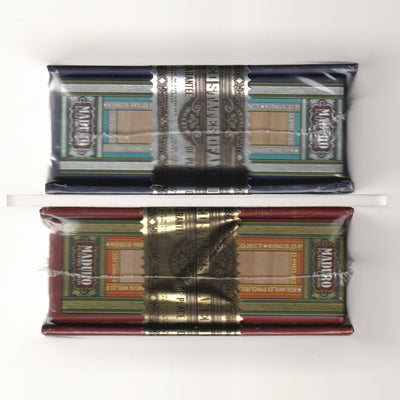 Maduro Cigar Box Gilded Editions [AUCTION]