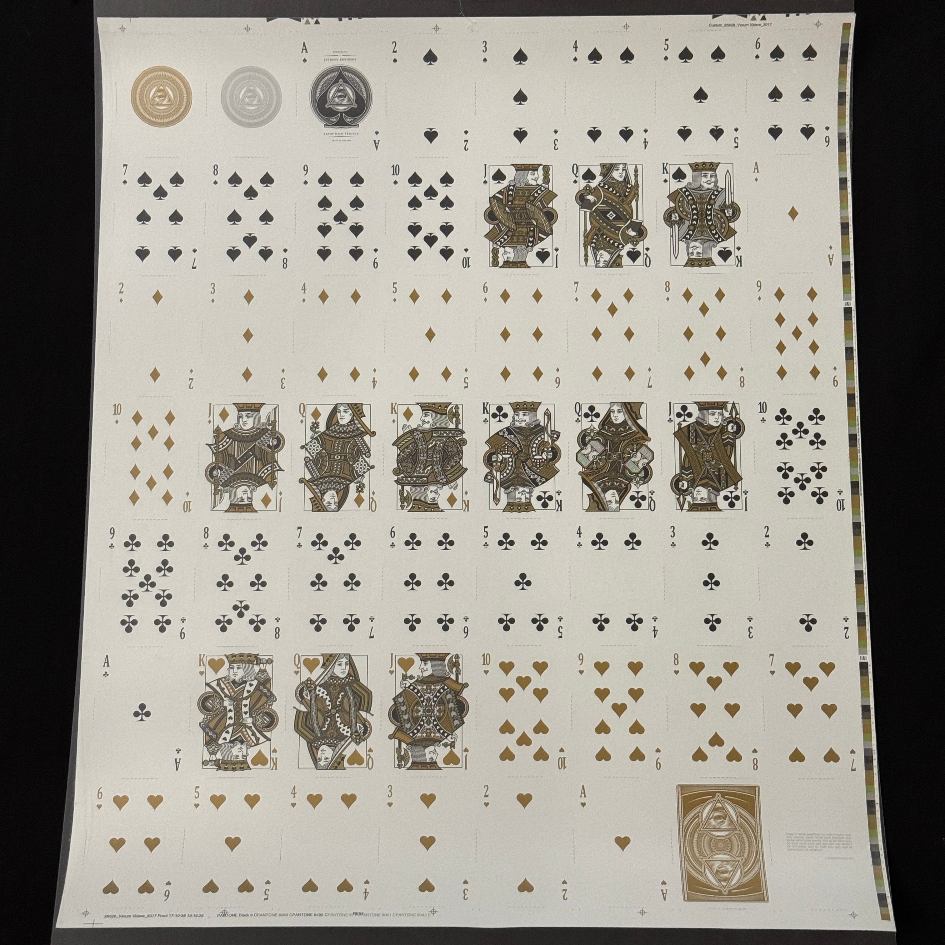 Verum Videre White Uncut Sheet [AUCTION]