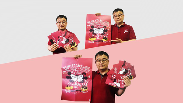 Paper Restore (MICKY & MINI LOVE) by JL Magic - Trick