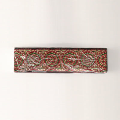 Solstice Gilded Edition #201/300 [AUCTION]