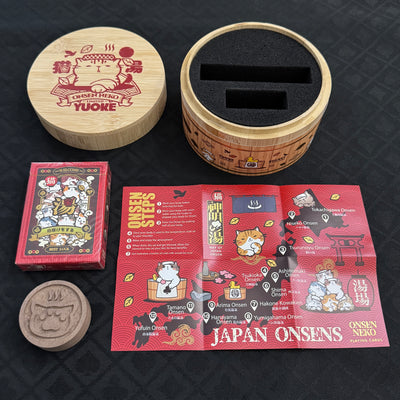 Onsen Neko Yuoke Collector's Box Set [AUCTION]