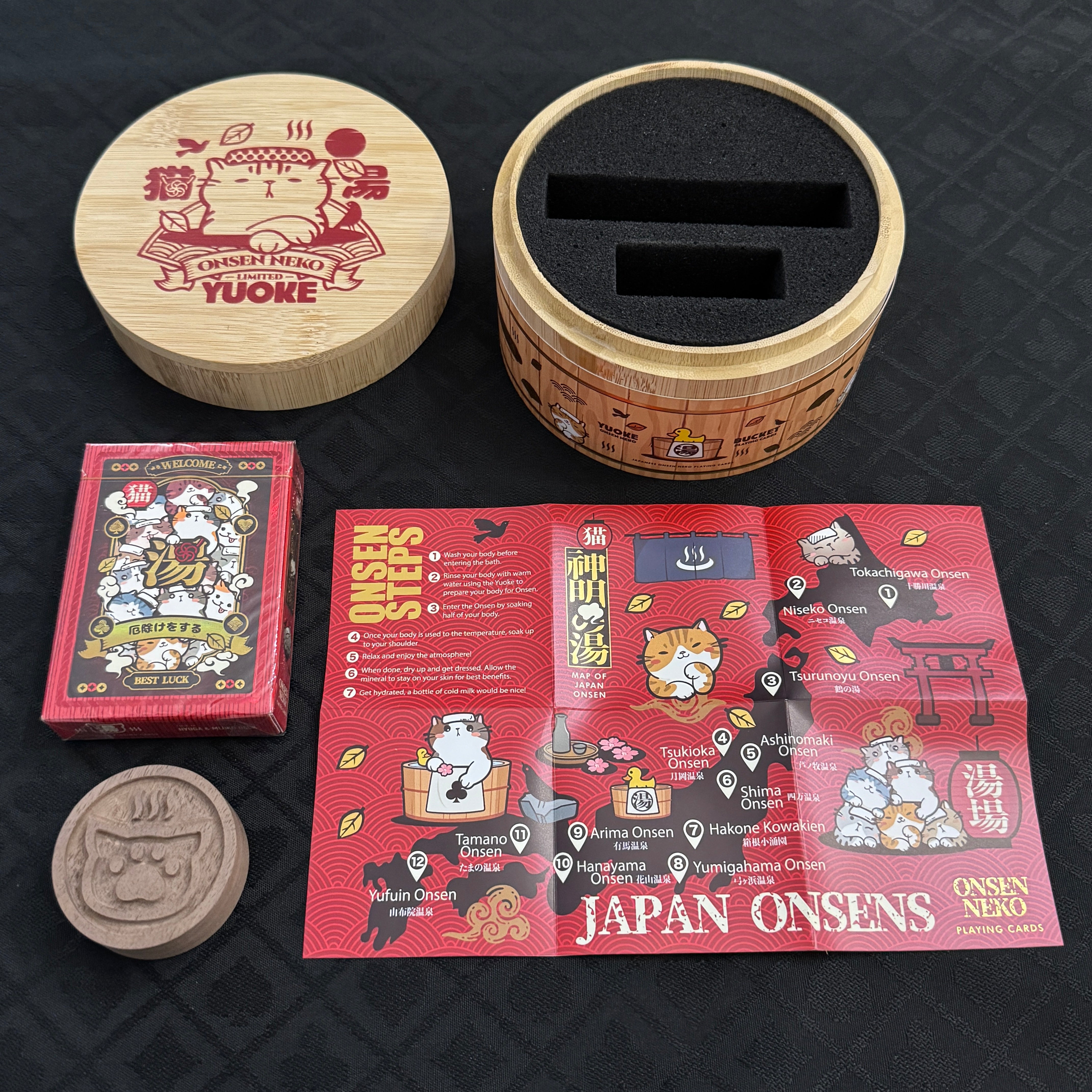 Onsen Neko Yuoke Collector's Box Set [AUCTION]
