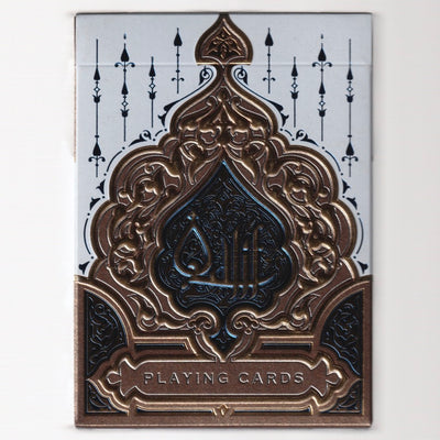 Qalif (#38/B75) [AUCTION]