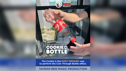 Cookie in Bottle by Taiwan Ben