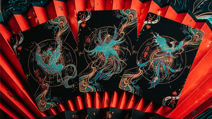 The Classic of Mountains and Rivers V2