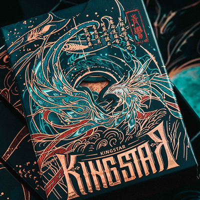 The Classic of Mountains and Rivers V2