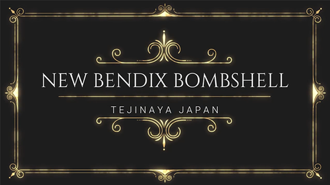 Bendix Bombshell Wallet by Tejinaya - Trick