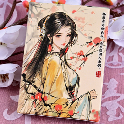 Four Beauties (YangYuhuan) Playing Cards