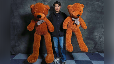 Teddy Bear Appearance (Small) by MS Magic