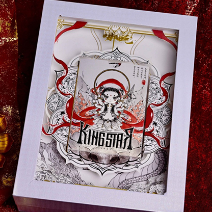 Nezha Paper Sculpture Collector's Set