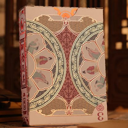 Strange Tales from a Chinese Studio (HUPO-Red) by Bloom