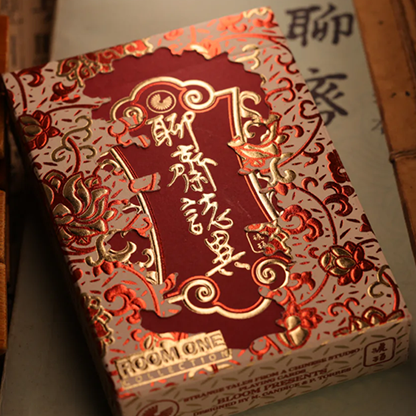 Strange Tales from a Chinese Studio (HUPO-Red) by Bloom