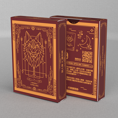 Werewolf Playing Cards