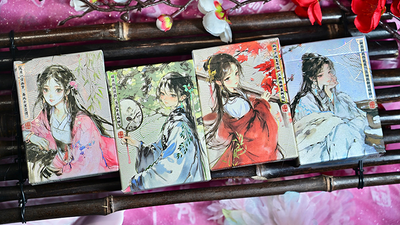 Splendor of the Four Seasons - Summer  Playing Cards by Hidden Light