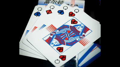 FULTON'S WHITE OWL PLAYING CARDS