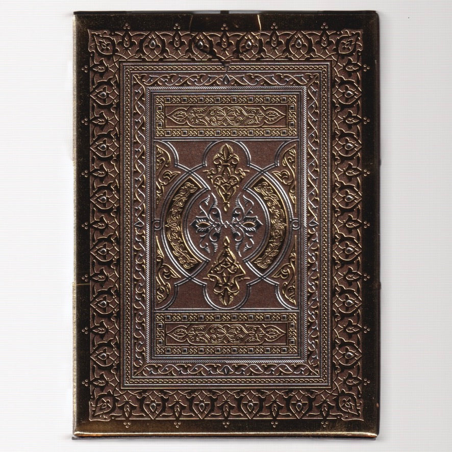 Qalif (#38/B75) [AUCTION]