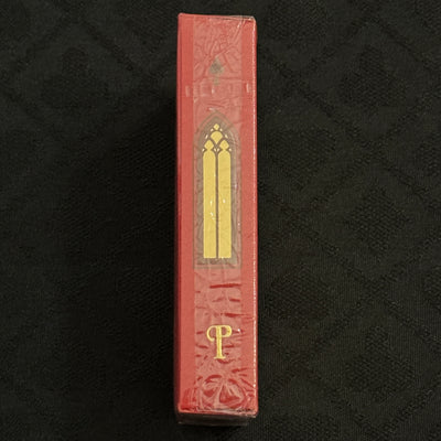 House of the Rising Spade (Patronium LTD 1000) [AUCTION]