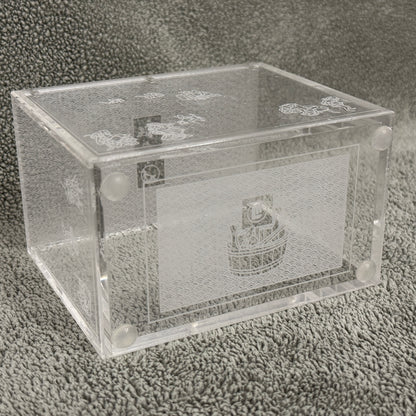 Nazo Nazo Set [AUCTION]