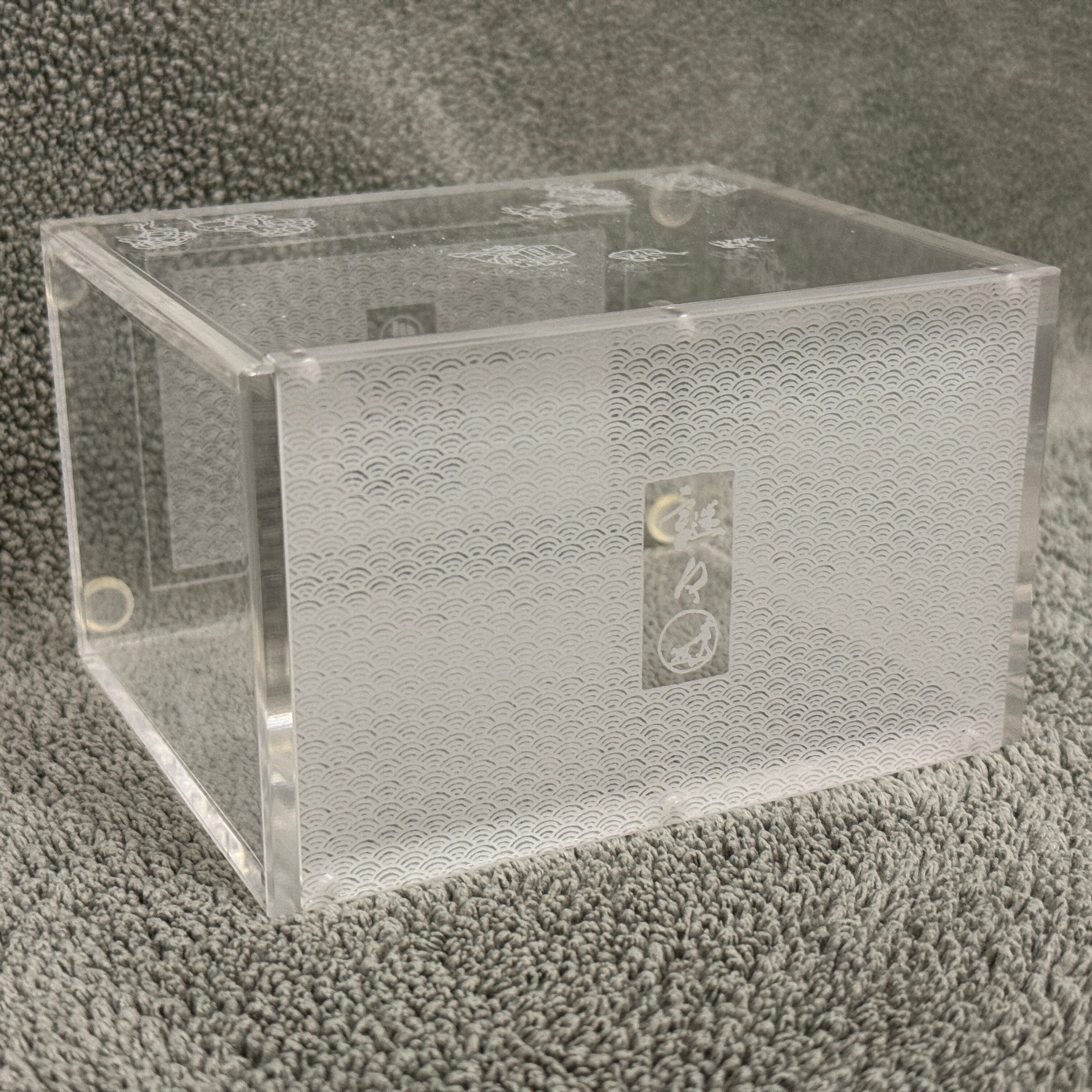 Nazo Nazo Set [AUCTION]