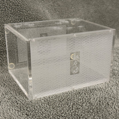 Nazo Nazo Set [AUCTION]