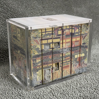 Nazo Nazo Set [AUCTION]